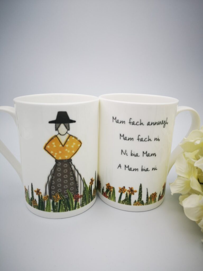 IMG 20201106 162306 resized 20210131 111048217 768x1024